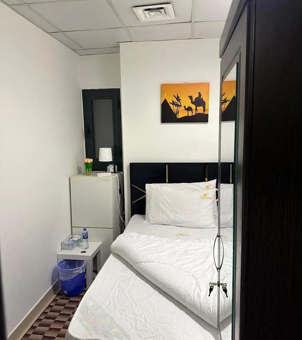 Four Stars Hostel Dubai 0*,  United Arab Emirates