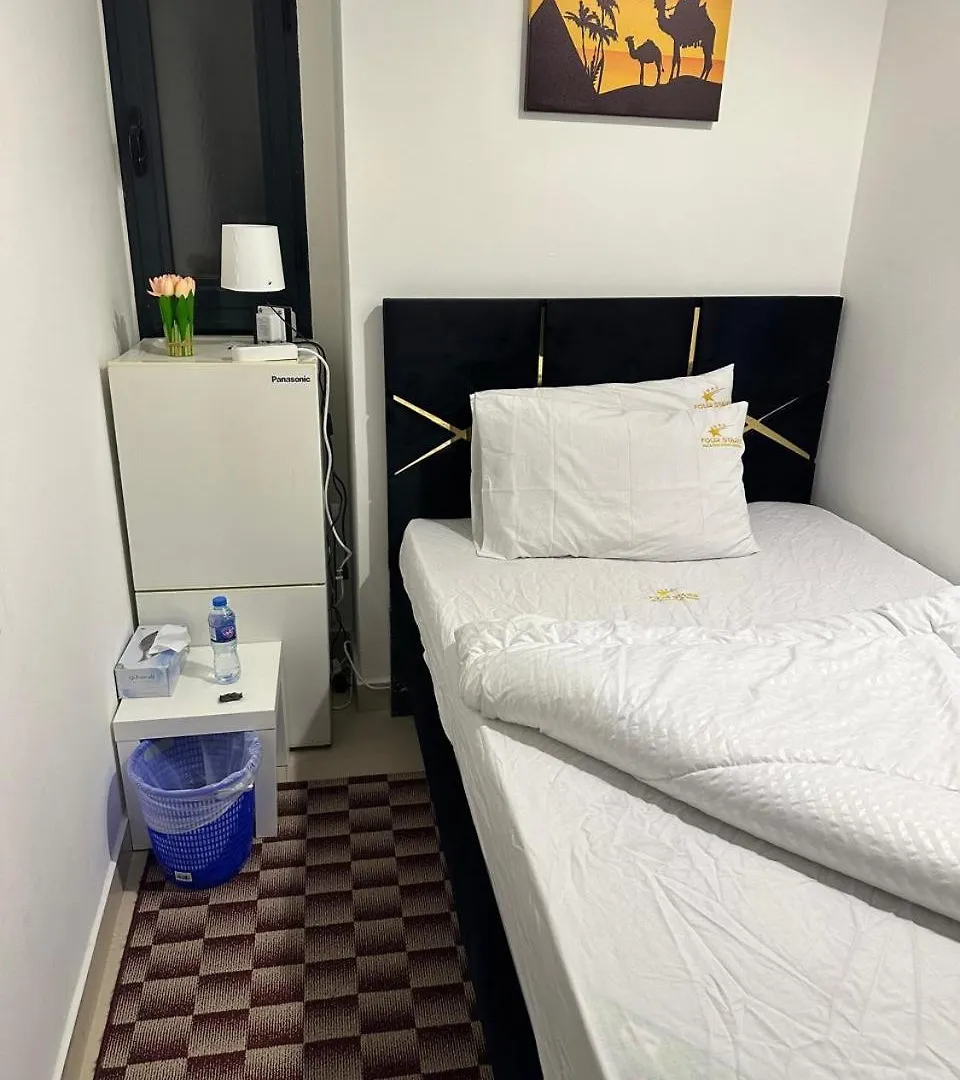 Four Stars Hostel Dubai Apartment